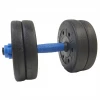 Гантели DBP-15, 2x7,5 кг